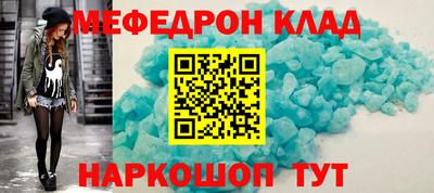 бошки Туймазы