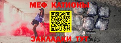 бошки Туймазы