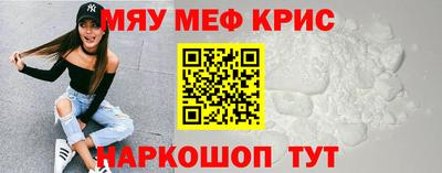 бошки Туймазы