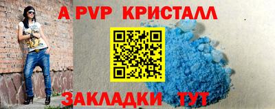 бошки Туймазы