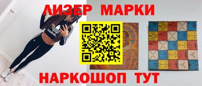 бошки Туймазы