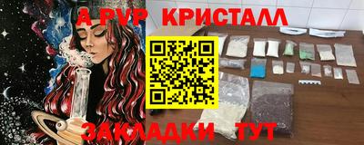 дурь Тулун
