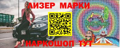 бошки Туймазы