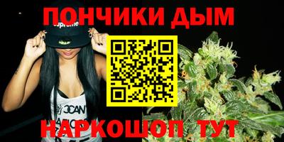 бошки Туймазы