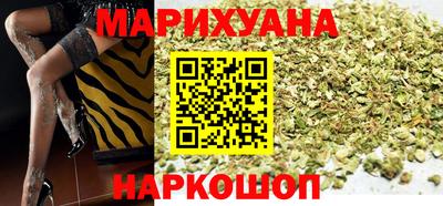 спайс Тула