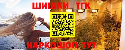 дурь Тулун
