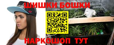 дурь Тулун