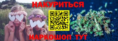 бошки Туймазы