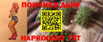 бошки Туймазы