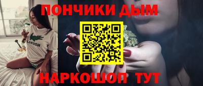 дурь Тулун