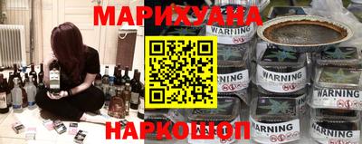 бошки Туймазы