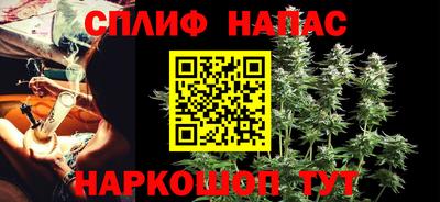 дурь Тулун