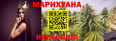 спайс Тула