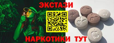 бошки Туймазы