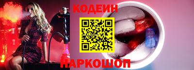 дурь Тулун