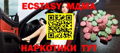 дурь Тулун