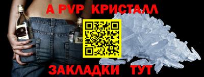 бошки Туймазы