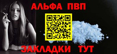 дурь Тулун