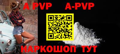 дурь Тулун