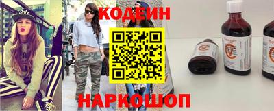 дурь Тулун