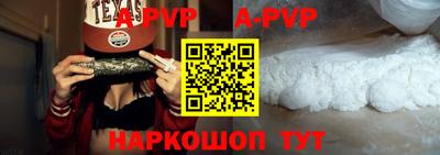 бошки Туймазы