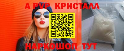 дурь Тулун