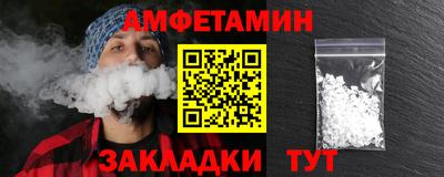дурь Тулун
