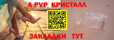 дурь Тулун