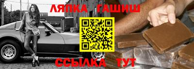 спайс Тула