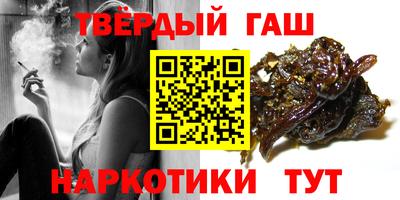спайс Тула