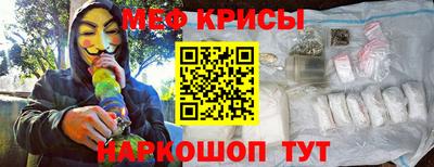 дурь Тулун