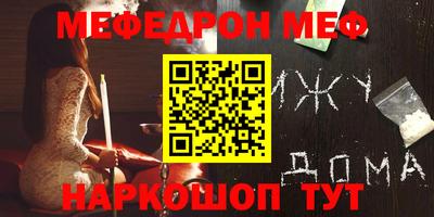 дурь Тулун
