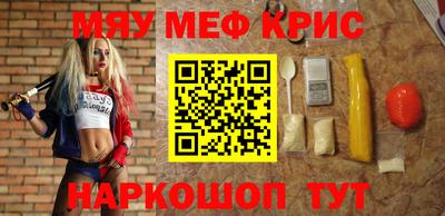 бошки Туймазы